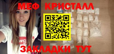 сатива Бузулук