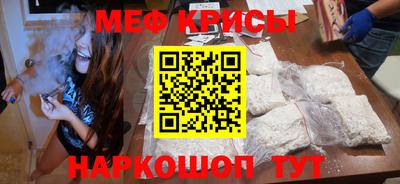 герыч Бугуруслан