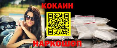 ГАЛЛЮЦИНОГЕННЫЕ ГРИБЫ Будённовск