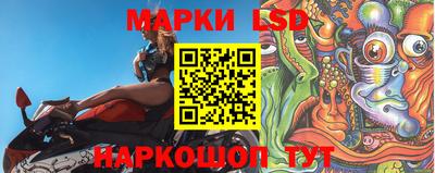 ГАЛЛЮЦИНОГЕННЫЕ ГРИБЫ Будённовск