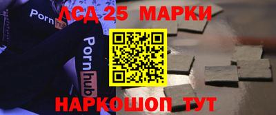 сатива Бузулук