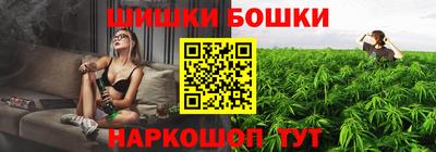 сатива Бузулук