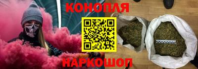 ГАЛЛЮЦИНОГЕННЫЕ ГРИБЫ Будённовск