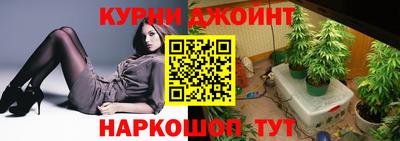 герыч Бугуруслан