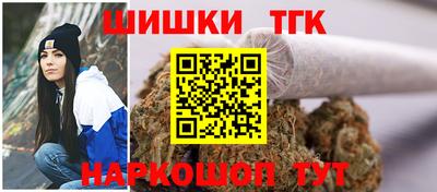 ГАЛЛЮЦИНОГЕННЫЕ ГРИБЫ Будённовск