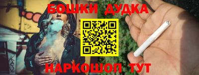 герыч Бугуруслан