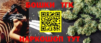 сатива Бузулук