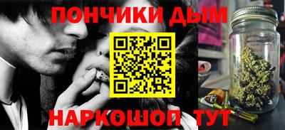 герыч Бугуруслан