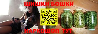 ГАЛЛЮЦИНОГЕННЫЕ ГРИБЫ Будённовск
