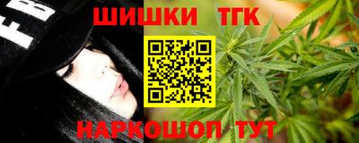 ГАЛЛЮЦИНОГЕННЫЕ ГРИБЫ Будённовск