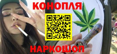 ГАЛЛЮЦИНОГЕННЫЕ ГРИБЫ Будённовск
