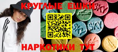 сатива Бузулук