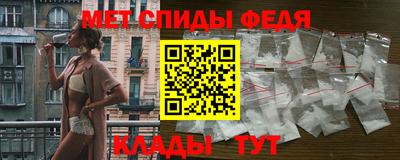 герыч Бугуруслан