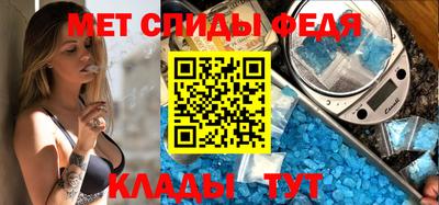 герыч Бугуруслан