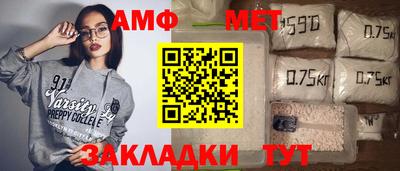 герыч Бугуруслан