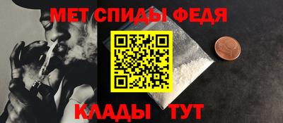сатива Бузулук