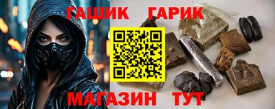 сатива Бузулук