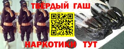 герыч Бугуруслан
