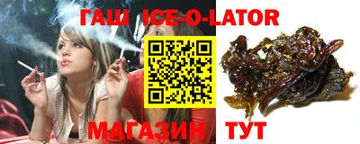 герыч Бугуруслан