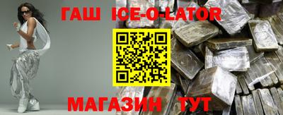 герыч Бугуруслан