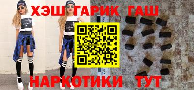 герыч Бугуруслан