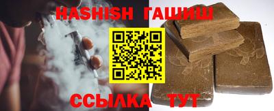 сатива Бузулук