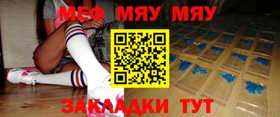 герыч Бугуруслан