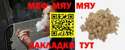 ГАЛЛЮЦИНОГЕННЫЕ ГРИБЫ Будённовск